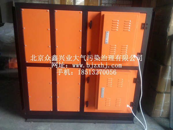 淬火，工業(yè)油霧設(shè)備實(shí)例1