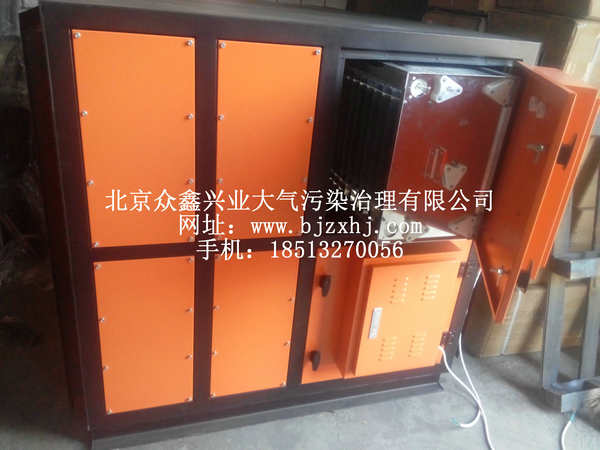 淬火，工業(yè)油霧設(shè)備實(shí)例2