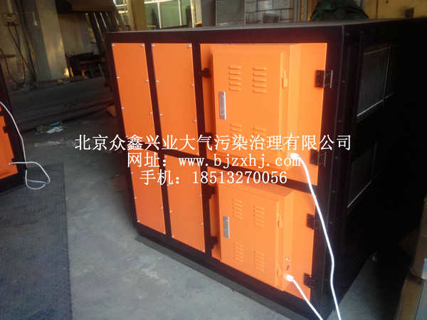 淬火，工業(yè)油霧設(shè)備實(shí)例3