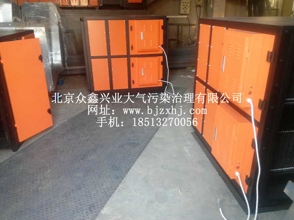 淬火，工業(yè)油霧設(shè)備實(shí)例4