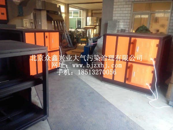淬火，工業(yè)油霧設(shè)備實(shí)例5