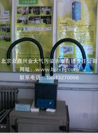 切割粉塵凈化器——吸走不的！