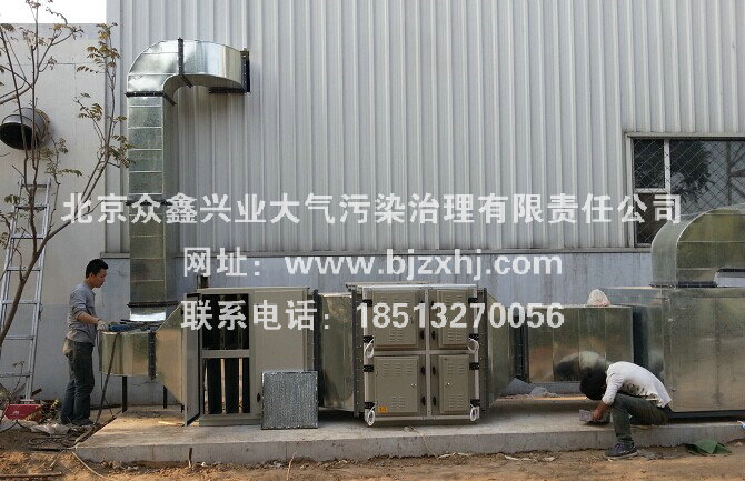 【橡膠行業(yè)油煙廢氣凈化處理】在我國發(fā)展要用什么樣的眼光去看待呢？