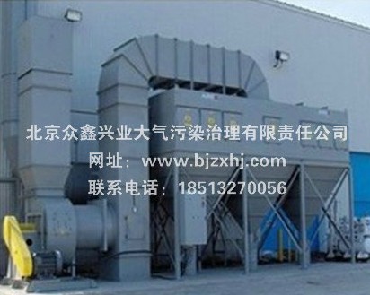 集中式焊煙凈化器工作原理●的除塵動(dòng)力來(lái)自哪里呢？