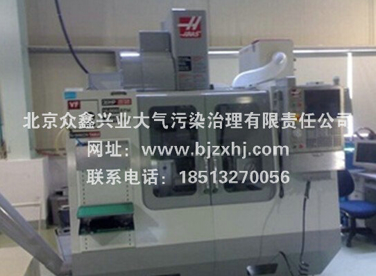 彈簧熱處理油煙凈化——彈，彈，彈，彈走油煙！
