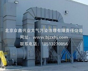 集中式焊煙凈化器到底有何優(yōu)勢？