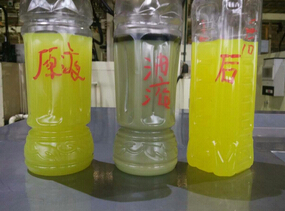【切削液循環(huán)利用設(shè)備】回收再利用，就是那么！