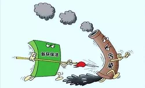 江蘇計劃關(guān)閉9個化工園區(qū)！關(guān)閉1431家、整治4022家化企！