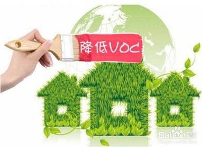 眾鑫VOCs廢氣凈化設(shè)備廠家告訴您，廢氣處理的重要性
