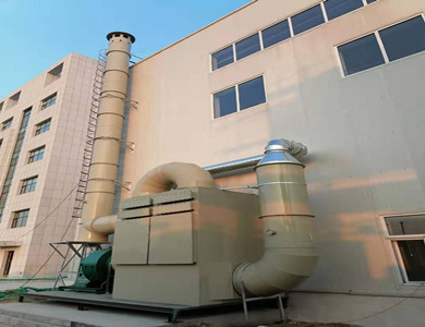 有機廢氣治理設備的相關內(nèi)容介紹
